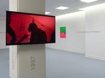 Alex 
Wissel - H.A.M.K.B.H. (Ausstellung)