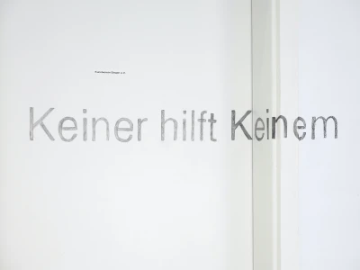 Keiner hilft keinem, 2024, 
Wandzeichnung, Maße variabel