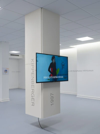 Alex 
Wissel - H.A.M.K.B.H. (Ausstellung)