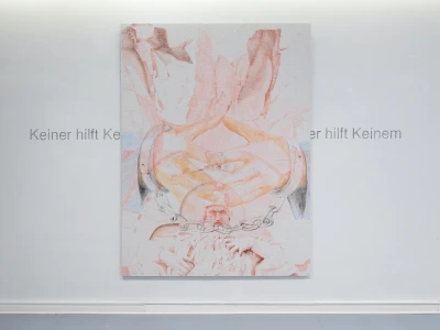 Alex 
Wissel - H.A.M.K.B.H. (Ausstellung)