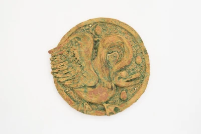 Martin 
Chramosta - Kreaturen 
der 
Öffentlichkeit (Siegener City Walk - Hübbelbummler-Tour)