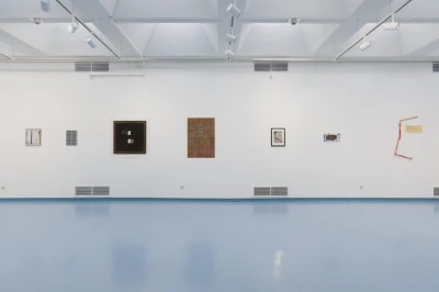 Mitglieder
Ausstellung - Utopie 
und 
Dystopie (Ausstellung)