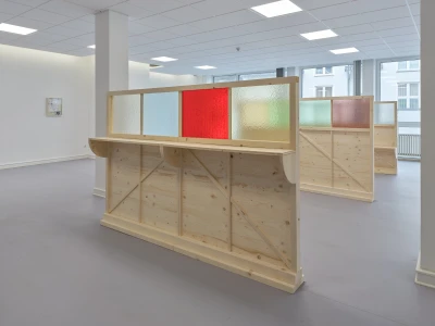 Der Paravent
ist ein 
Objekt 
des Dazwischen - David Douard
Georgina Hill
Kasia Fudakowski (Ausstellung)