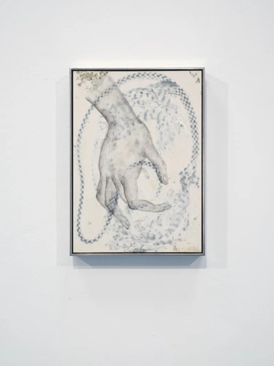 Peles 
Duo - h₁ésh₂r̥ (Ausstellung)