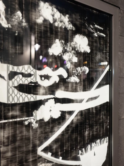 Eva Berendes
Alexandra Leykauf - Window
Shopping (Ausstellung)